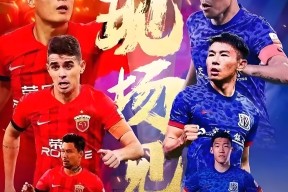 九游娱乐下载关于赛前上海海港调整名单以备欧冠，状态回暖环节打磨，底气十足，赛程密集仍需轮换的信息