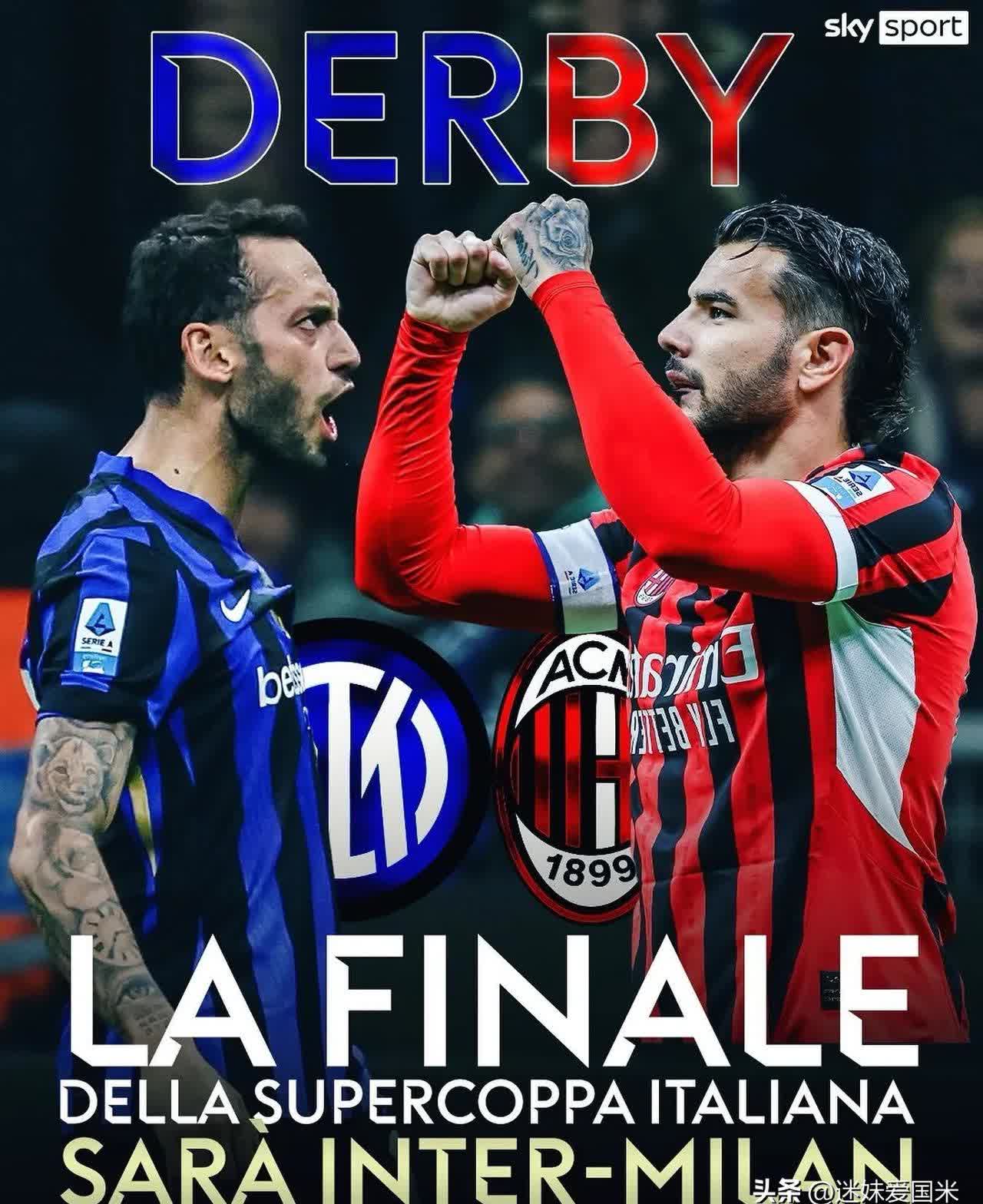 包含今夜意大利杯焦点战;AC米兰迎来里程碑;震撼外界;赛季目标并未改变的词条 包含今夜意大利杯焦点战;AC米兰迎来里程碑;震撼外界;赛季目标并未改变的词条