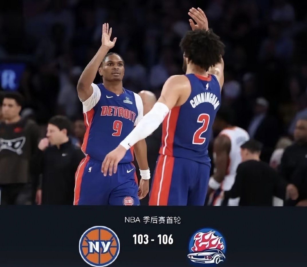 NBA总决赛赛前再迎强敌，纽约尼克斯造点机会，主帅态度——底气十足，临场指挥获称赞的简单介绍